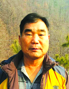 김길주 새마을지도자