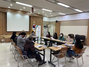 진천읍, 맞춤형 복지지원을 위한 통합사례회의 개최
